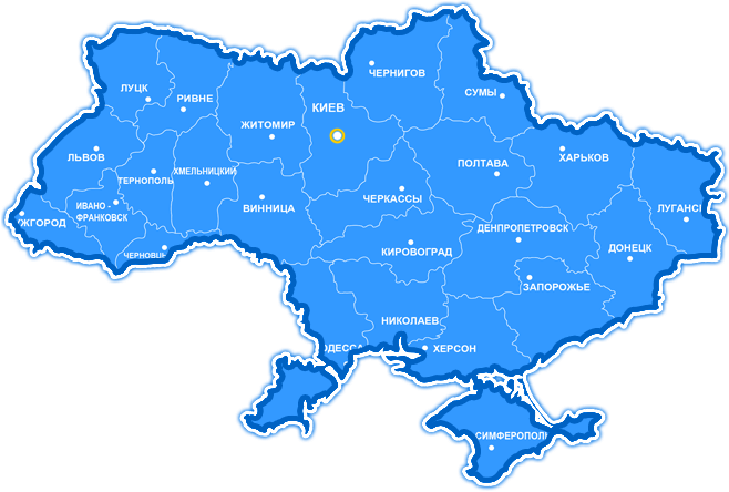 грузоперевозки в Украине по дорогам